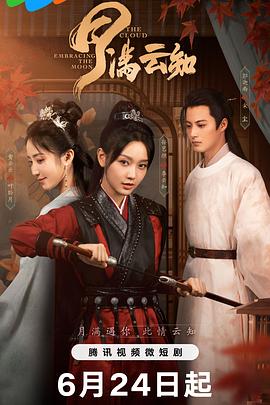 一本色道无码道在线观看-亚洲中文精品久久久久久不卡-成人性做爰片免费视频