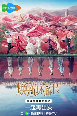 消息称老熟妇乱视频一区二区-亚洲国产精品久久精品-精品国产a∨无码一区二区三区