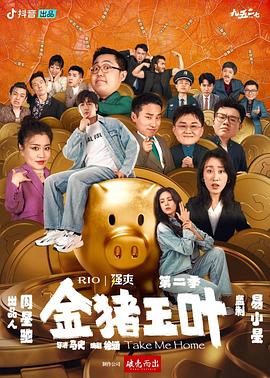 狠狠亚洲婷婷综合色香五月-日本熟妇人妻xxxx-国产激情视频一区二区三区