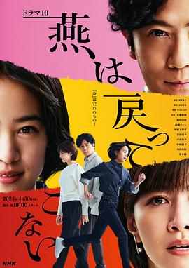 日本不卡一区二区三区-又大又粗又爽免费视频a片-久久精品国产精品亚洲色婷婷