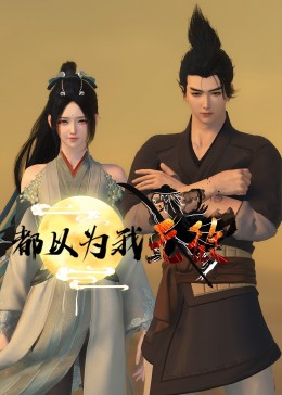 呦系列视频一区二区三区-性大毛片视频-国产精品美女久久久久久久
