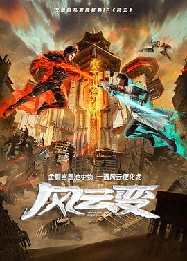 国产亚洲欧美精品永久-在线天堂资源www在线中文-欧美超大胆裸体xx视频