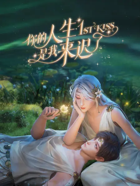 天堂中文8资源在线8-中文无码日韩欧-尤物yw午夜国产精品视频