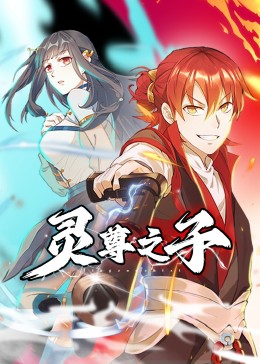 人妻av中文系列-国产精品丝袜高跟鞋-精品人妻系列无码人妻漫画