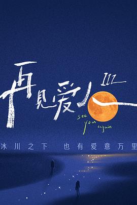 日韩精品内射视频免费观看-成人动漫综合网-国产精品视频第一区二区三区