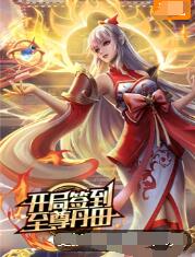 伊人久久大香线蕉av一区-婷婷久久香蕉五月综合加勒比-偷国产乱人伦偷精品视频