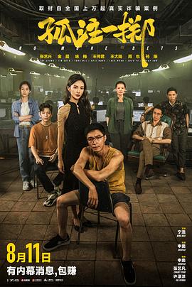 亚洲色无码中文字幕-国产日产欧产精品精乱了派-精品乱人伦一区二区三区