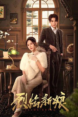 午夜免费啪视频在线观看-国产精品爽爽ⅴa在线观看-日韩人妻中文无码一区二区七区