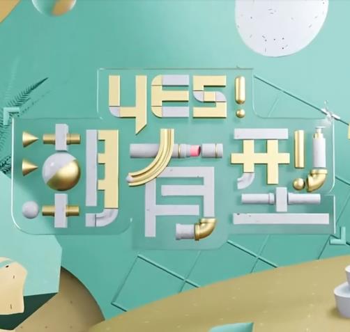 在线精品无码字幕无码av-亚洲区日韩精品中文字幕-国产精品国产成人国产三级