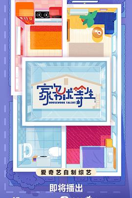 五月天激情婷婷婷久久-国产综合久久久久久鬼色-韩国三级hd中文字幕