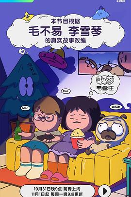 久久久受www免费人成-久久精品国产99国产精偷-国产怡春院无码一区二区
